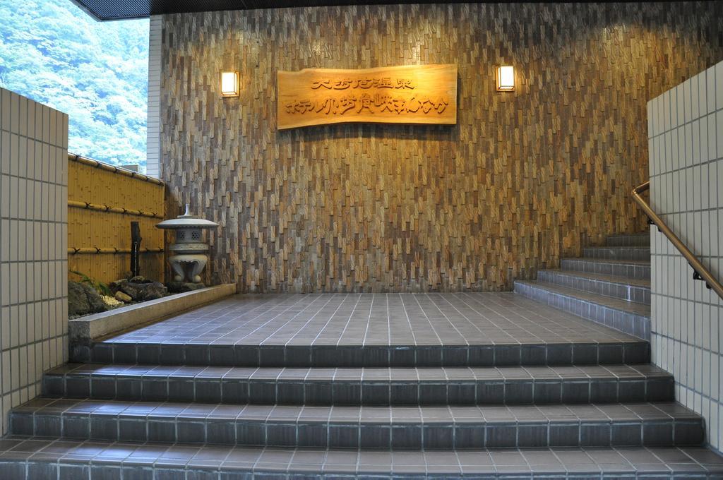 Obokekyo Mannaka Miyoshi (Tokushima) Exterior foto